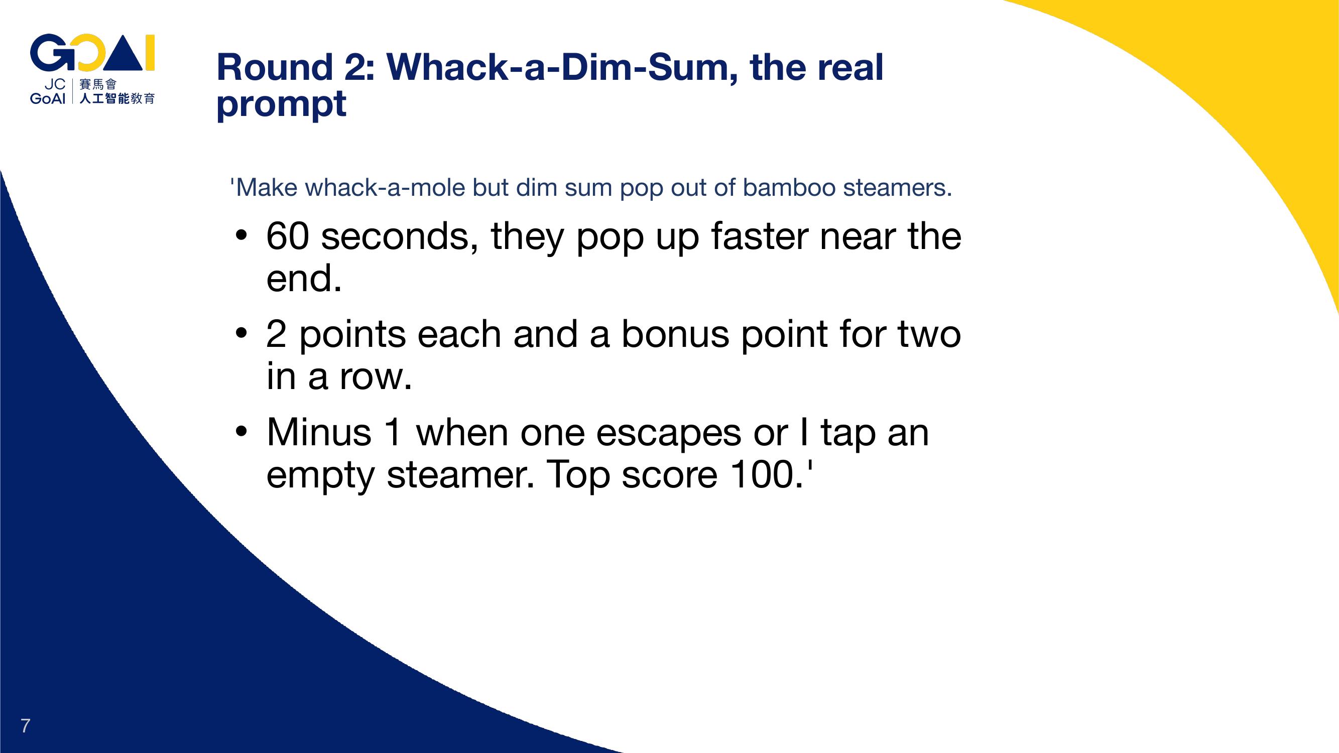 Slide 7